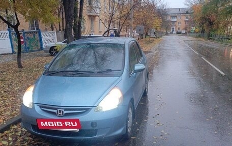Honda Fit III, 2006 год, 345 000 рублей, 2 фотография