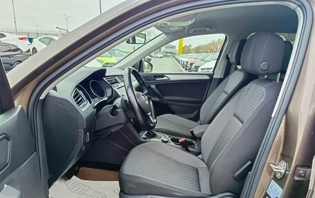 Volkswagen Tiguan II, 2020 год, 2 419 995 рублей, 9 фотография