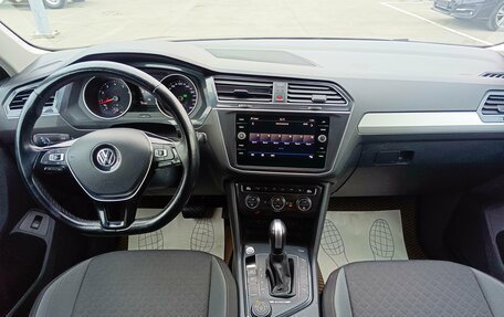 Volkswagen Tiguan II, 2020 год, 2 419 995 рублей, 16 фотография