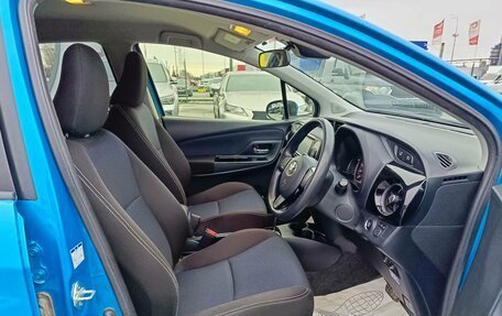 Toyota Vitz, 2018 год, 1 200 000 рублей, 9 фотография