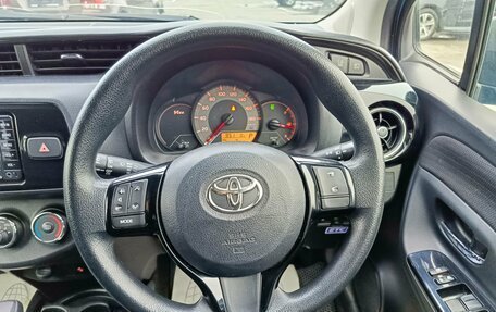 Toyota Vitz, 2018 год, 1 200 000 рублей, 17 фотография