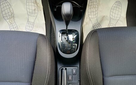 Toyota Vitz, 2018 год, 1 200 000 рублей, 21 фотография