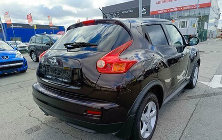Nissan Juke II, 2014 год, 875 000 рублей, 7 фотография
