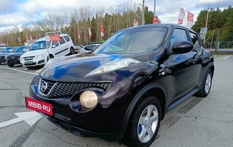 Nissan Juke II, 2014 год, 875 000 рублей, 3 фотография