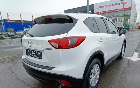 Mazda CX-5 II, 2013 год, 1 629 995 рублей, 7 фотография