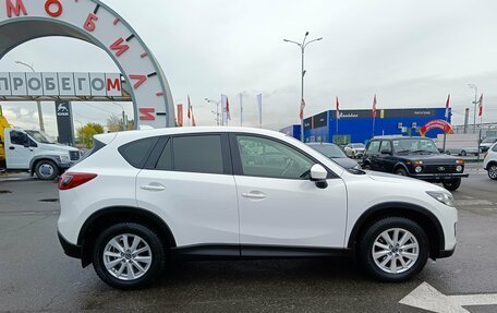 Mazda CX-5 II, 2013 год, 1 629 995 рублей, 8 фотография