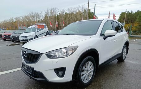 Mazda CX-5 II, 2013 год, 1 629 995 рублей, 3 фотография