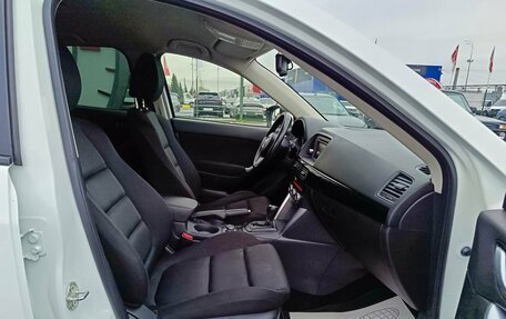 Mazda CX-5 II, 2013 год, 1 629 995 рублей, 14 фотография
