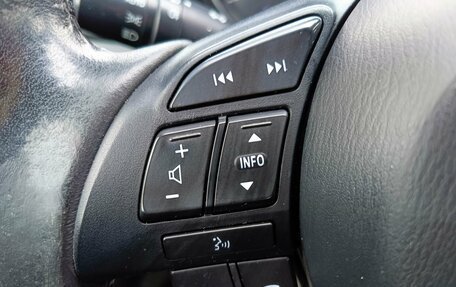 Mazda CX-5 II, 2013 год, 1 629 995 рублей, 18 фотография