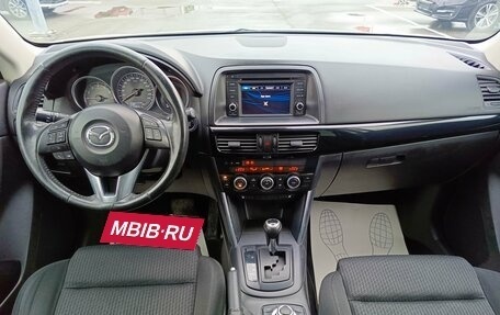 Mazda CX-5 II, 2013 год, 1 629 995 рублей, 16 фотография