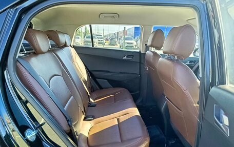 Hyundai Creta I рестайлинг, 2020 год, 1 979 995 рублей, 16 фотография