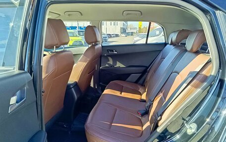 Hyundai Creta I рестайлинг, 2020 год, 1 979 995 рублей, 12 фотография