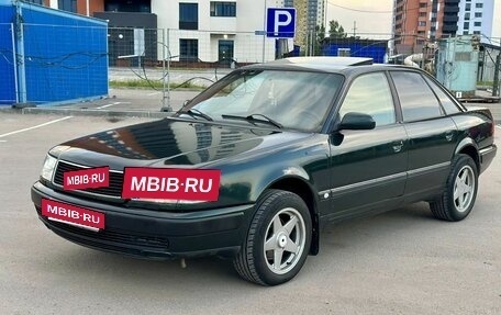Audi 100, 1994 год, 600 000 рублей, 10 фотография
