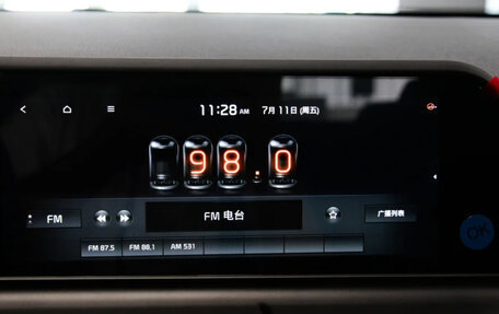 KIA Seltos I, 2026 год, 2 100 000 рублей, 14 фотография