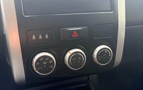 Nissan X-Trail, 2008 год, 1 050 000 рублей, 21 фотография