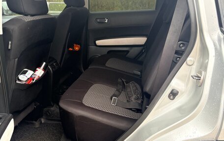 Nissan X-Trail, 2008 год, 1 050 000 рублей, 13 фотография