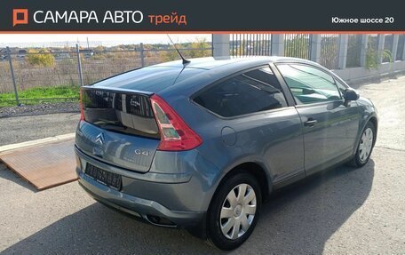 Citroen C4 II рестайлинг, 2006 год, 222 000 рублей, 2 фотография