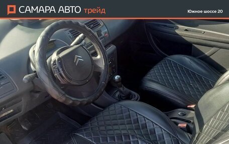 Citroen C4 II рестайлинг, 2006 год, 222 000 рублей, 8 фотография