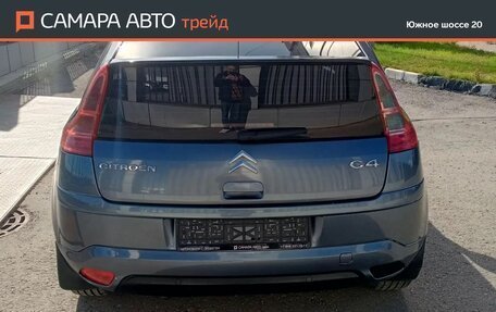 Citroen C4 II рестайлинг, 2006 год, 222 000 рублей, 7 фотография