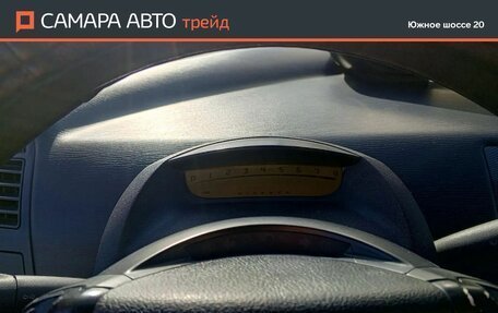 Citroen C4 II рестайлинг, 2006 год, 222 000 рублей, 9 фотография