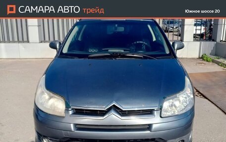 Citroen C4 II рестайлинг, 2006 год, 222 000 рублей, 6 фотография