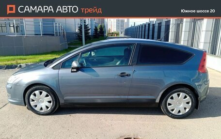Citroen C4 II рестайлинг, 2006 год, 222 000 рублей, 5 фотография