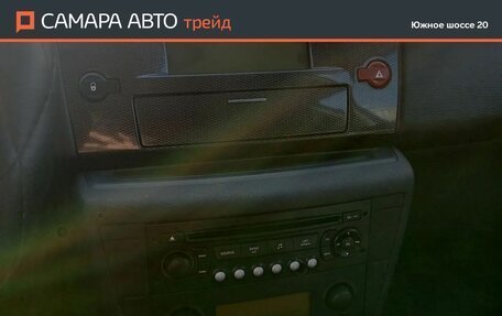 Citroen C4 II рестайлинг, 2006 год, 222 000 рублей, 10 фотография