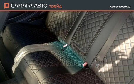 Citroen C4 II рестайлинг, 2006 год, 222 000 рублей, 12 фотография