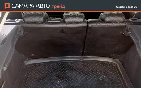 Citroen C4 II рестайлинг, 2006 год, 222 000 рублей, 13 фотография