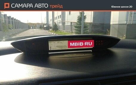 Citroen C4 II рестайлинг, 2006 год, 222 000 рублей, 14 фотография