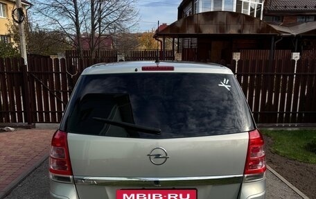 Opel Zafira B, 2011 год, 920 000 рублей, 5 фотография