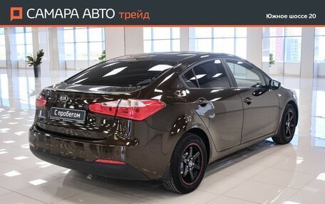 KIA Cerato III, 2015 год, 1 280 000 рублей, 2 фотография
