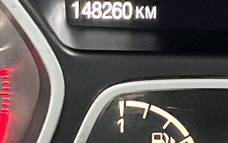 Ford Kuga III, 2017 год, 1 250 000 рублей, 11 фотография