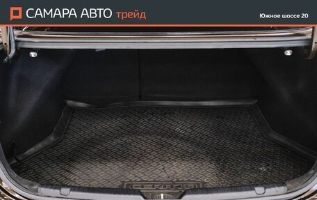 KIA Cerato III, 2015 год, 1 280 000 рублей, 9 фотография