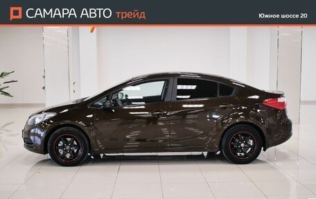 KIA Cerato III, 2015 год, 1 280 000 рублей, 6 фотография