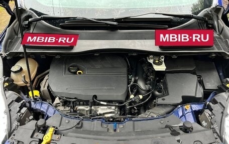 Ford Kuga III, 2017 год, 1 250 000 рублей, 5 фотография