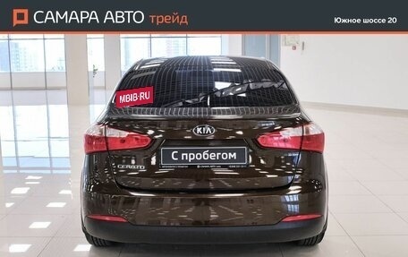 KIA Cerato III, 2015 год, 1 280 000 рублей, 8 фотография