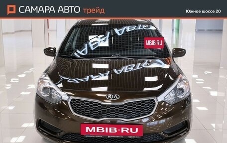 KIA Cerato III, 2015 год, 1 280 000 рублей, 7 фотография