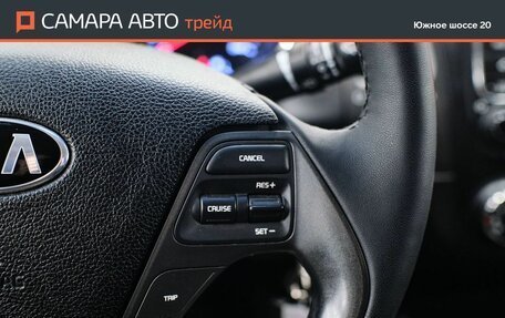 KIA Cerato III, 2015 год, 1 280 000 рублей, 12 фотография