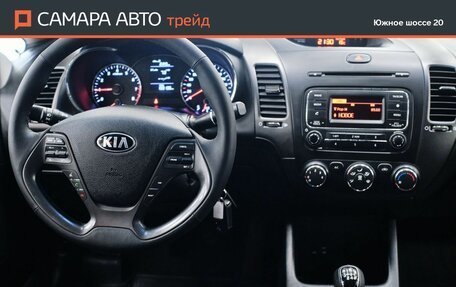 KIA Cerato III, 2015 год, 1 280 000 рублей, 14 фотография