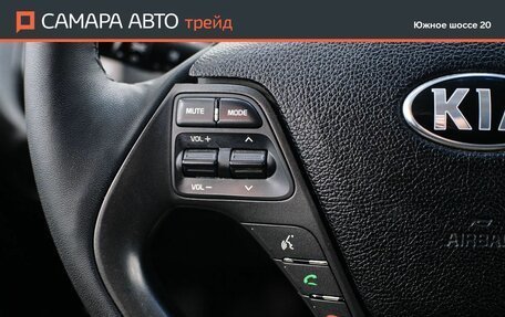 KIA Cerato III, 2015 год, 1 280 000 рублей, 11 фотография