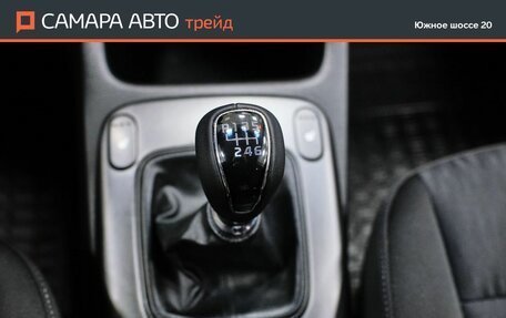 KIA Cerato III, 2015 год, 1 280 000 рублей, 18 фотография
