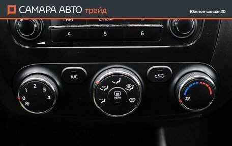 KIA Cerato III, 2015 год, 1 280 000 рублей, 17 фотография
