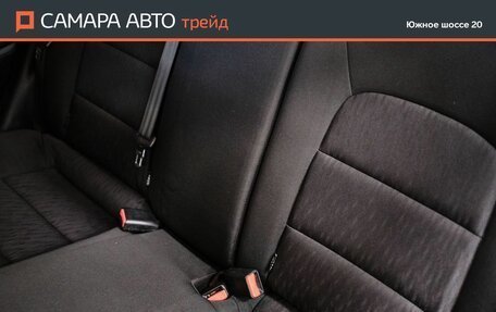 KIA Cerato III, 2015 год, 1 280 000 рублей, 24 фотография