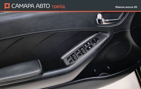 KIA Cerato III, 2015 год, 1 280 000 рублей, 22 фотография
