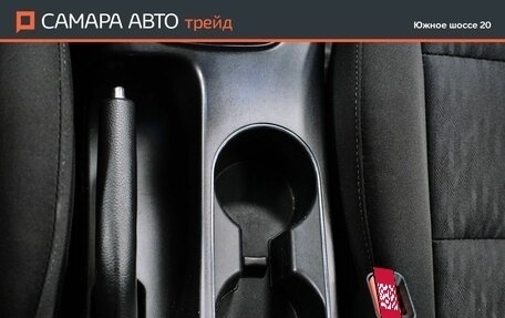 KIA Cerato III, 2015 год, 1 280 000 рублей, 19 фотография