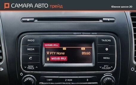 KIA Cerato III, 2015 год, 1 280 000 рублей, 16 фотография