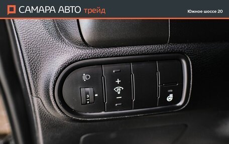 KIA Cerato III, 2015 год, 1 280 000 рублей, 26 фотография