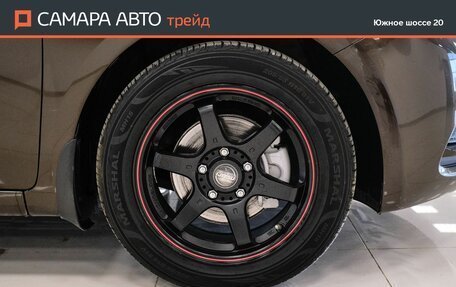 KIA Cerato III, 2015 год, 1 280 000 рублей, 27 фотография