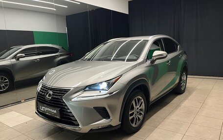 Lexus NX I, 2019 год, 2 990 000 рублей, 3 фотография